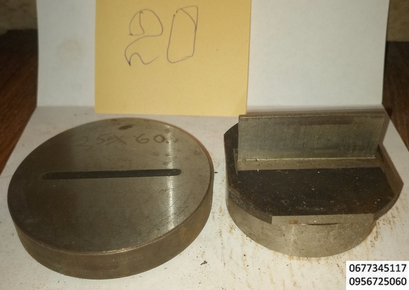 20 прямоугольник 2,5х60 мм